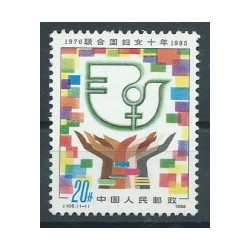 Chiny - Nr 19951985r