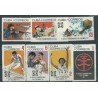 Kuba - Nr 1667 - 73 1971r - Sport