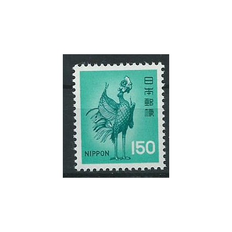 Japonia - Nr 11001971r - Ptak
