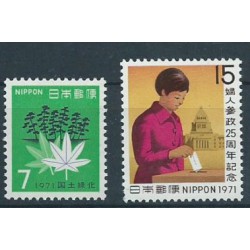 Japonia - Nr 1104 - 051971r