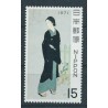 Japonia - Nr 1106 1971r - Malarstwo
