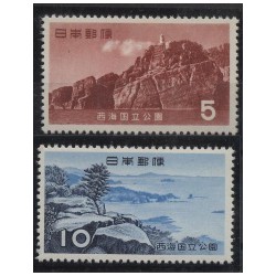 Japonia - Nr 656 - 571956r - Krajobrazy - Latarnia