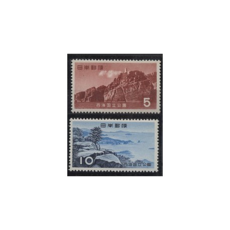 Japonia - Nr 656 - 571956r - Krajobrazy - Latarnia