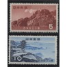 Japonia - Nr 656 - 57 1956r - Parki - Latarnia