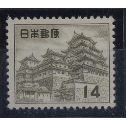 Japonia - Nr 6551956r - Architektura