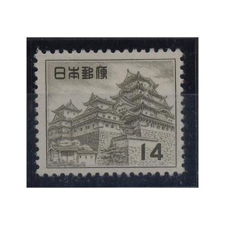 Japonia - Nr 6551956r - Architektura