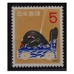 Japonia - Nr 6661956r