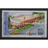 Terytorium Afarów i Issów - Nr 164 1977r
