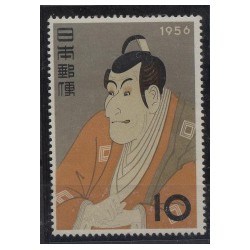 Japonia - Nr 6621956r - Malarstwo