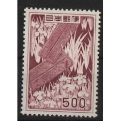 Japonia - Nr 6411955r