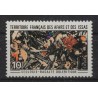 Terytorium Afarów i Issów - Nr 059 1971r - Minerały - Kol. francuskie
