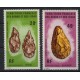 Terytorium Afarów i Issów - Nr 082 - 831973r - Minerały