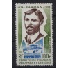 Terytorium Afarów i Issów - Nr 097 1974r - Lotnictwo