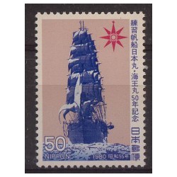 Japonia - Nr 14271980r - Marynistyka