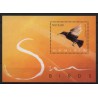 Namibia - Bl 63 2005r - Ptak