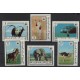 Mauretania - Nr 595 - 001978r - WWF - Ptaki - Ssaki - Fauna