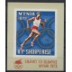 Albania - Bl 42 1971r - Sport - Olimpiada