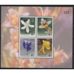 Tajlandia - Bl 1842004r - Kwiaty