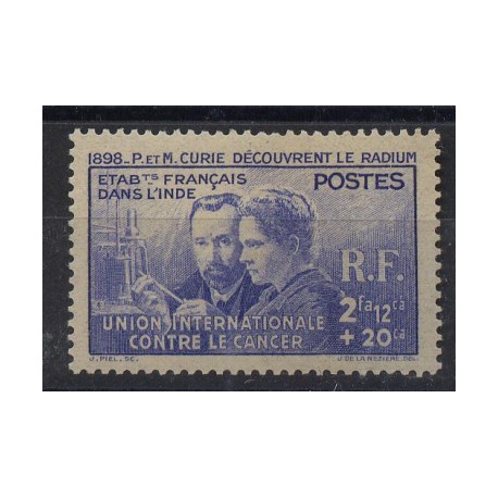 Indie Fr. - Nr 1151938r - Polonika