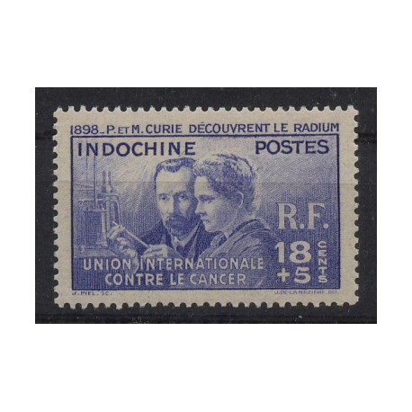 Indochiny - Nr 2311938r - Kol. Fr.- Polonika