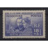 Indochiny - Nr 231 1938r - Kol. Fr.- Polonika