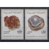 Maroko - Nr 797 - 98 1975r - Minerały