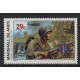 Wyspy Marshalla - Nr 4341992r - Militaria