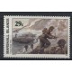 Wyspy Marshalla - Nr 4361992r - Militaria