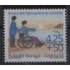 Grenlandia - Nr 296 1996r