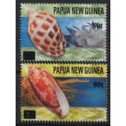 Papua N G - Nr 1196 - 972006r - Muszle