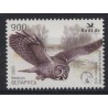 Białoruś - Nr 582 2005r - Ptaki