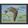 Białoruś - Nr 849 2011r - Ptaki
