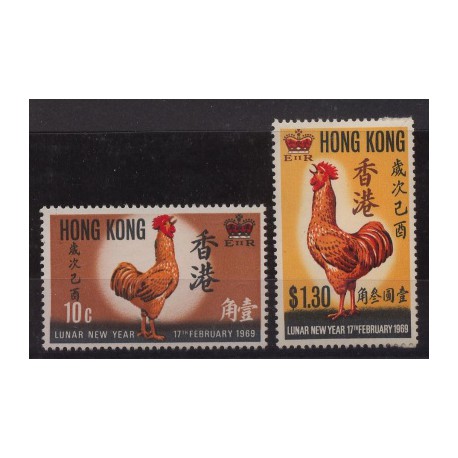Hong Kong - Nr 242 - 431969r - Ptaki