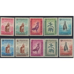 Afganistan - Nr 623 - 32 A1962r - Ptaki - Psy