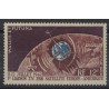 Wallis & Futuna - Nr 201 1962r - Kosmos