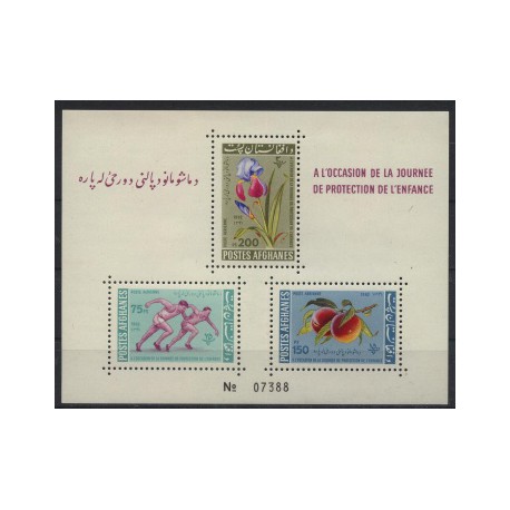 Afganistan - Bl 291962r - Kwiaty - Owoce