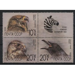 ZSRR - Nr 6079 - 811990r - Ptaki