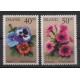 Islandia - Nr 958 - 592000r - Kwiaty