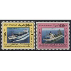 Kuwejt - Nr 1108 - 091986r - Marynistyka