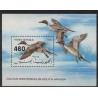 Yemen - Bl 2 1990r - Ptaki