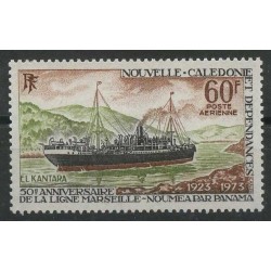Nowa Kaledonia - Nr 532 1973r - Marynistyka