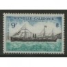 Nowa Kaledonia - Nr 490 1970r - Marynistyka