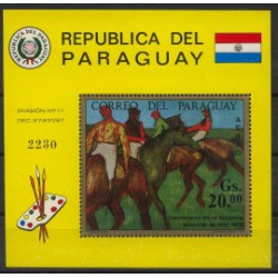 Paragwaj - Bl 1641971r - Konie