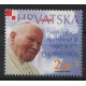 Chorwacja - Nr 6562003r - Papież