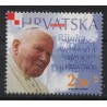 Chorwacja - Nr 656 Chr 375 2003r - Papież