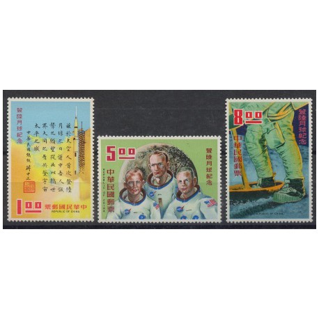 Tajwan - Nr 789 - 911970r - Kosmos