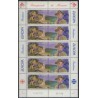 Monako - Nr 2853 - 54 Klb 2007r - CEPT - Scauting