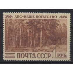 ZSRR - Nr 23841960r - Drzewa - Malarstwo