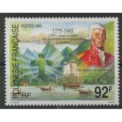 Polinezja Fr. - Nr 672 1995r. - Marynistyka