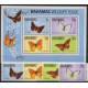 Bahama - Nr 541 - 44 Bl 401983r - Motyle